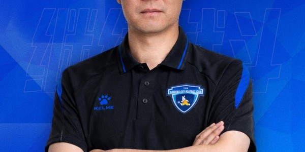 南京城市官方：任命李毅男为俱乐部体育总监