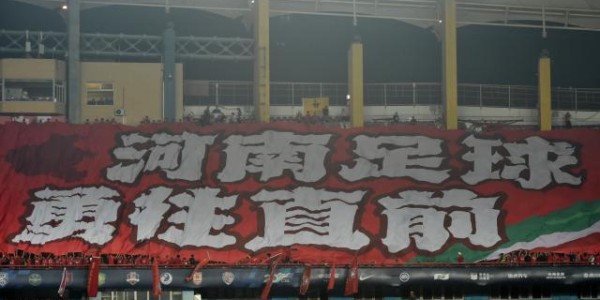 mk体育官方网站-【2024中超巡礼之河南队】成功破局注入全新力量