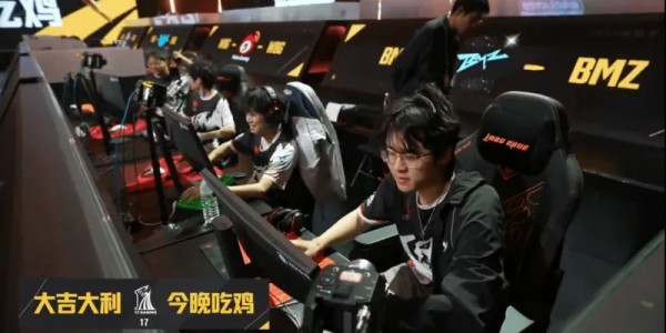 mk体育官方网站-PCL春季赛决赛D2R4：17吃鸡，单局13淘汰