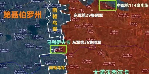 mk体育-顿涅茨克全部解放了