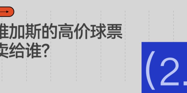 mk体育官网-NBA「下注」拉斯维加斯
