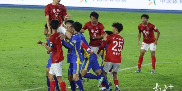 mk体育-广州得“邑”，江门心“穗”！广州队收获粤超开门红