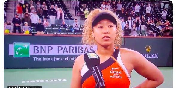 大坂直美遭起哄后吞蛋出局  “威廉姆斯事件”重演？