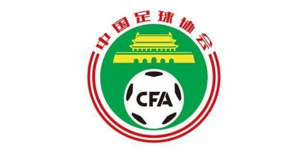 mk体育-【夜读】开除、禁足、停资格！广东假球案各级处罚出炉