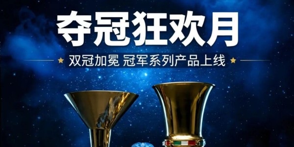 mk体育官网-致命节拍器！