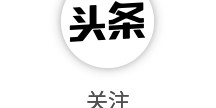 mk体育官网-致命节拍器！